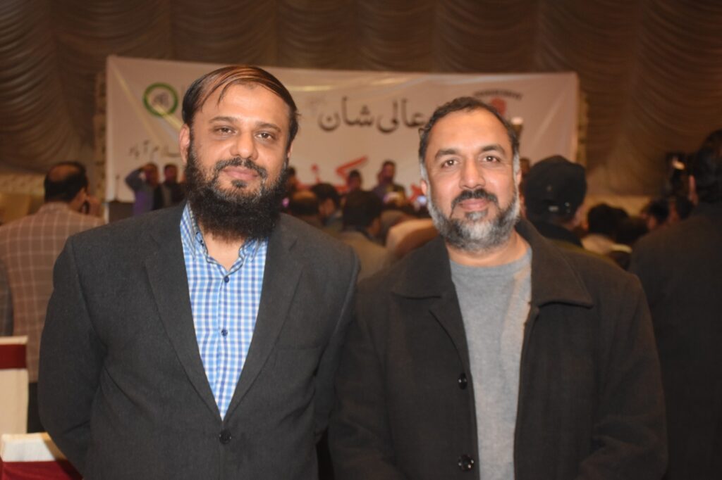 whatsapp image 2024 09 07 at 13.24.17 f5b01d24