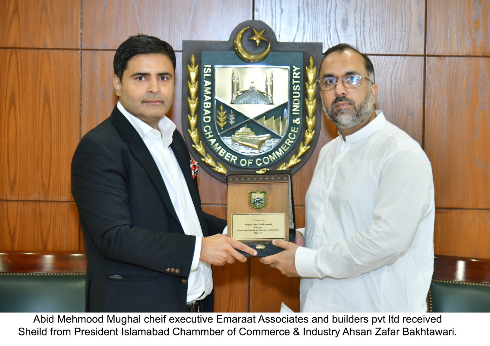 Dost Marketing leadership event