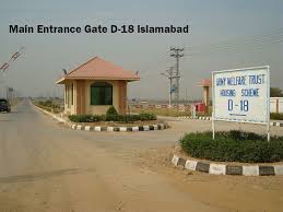 AWT Sangjani Development