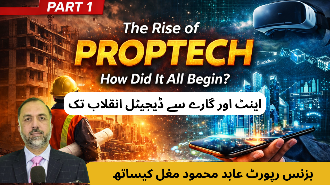 PropTech Power Struggle