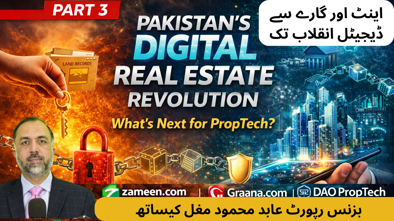 PropTech Digital Market Pakistan