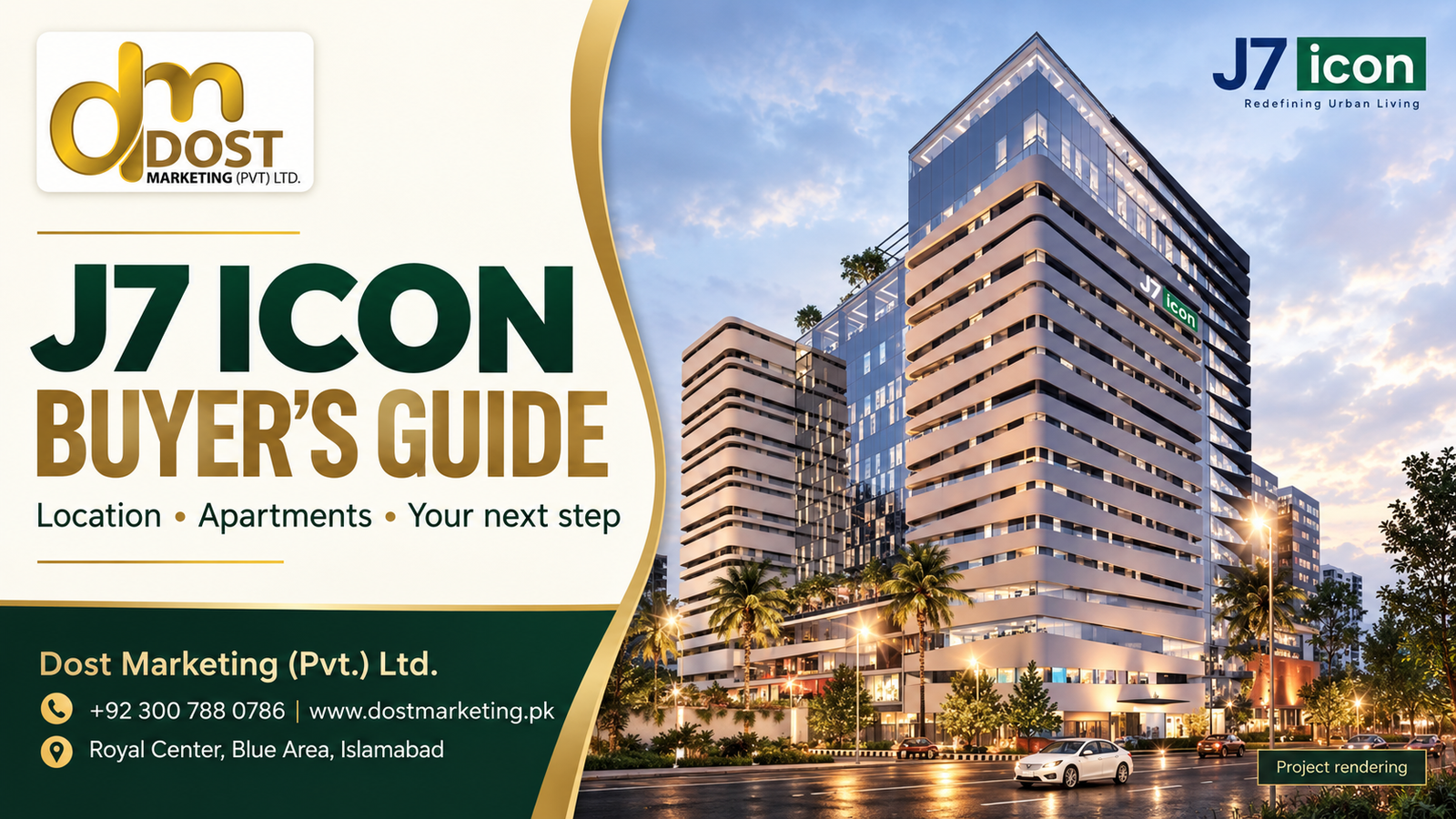 J7 Icon architectural rendering with Dost Marketing branding.